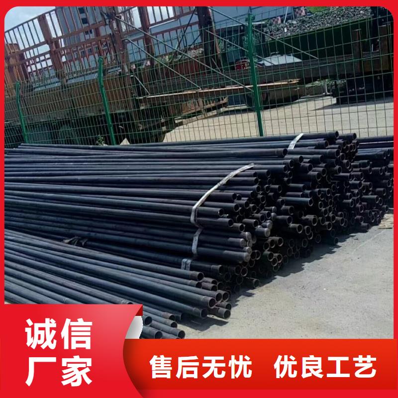 声测管_声测管厂家一站式采购商家