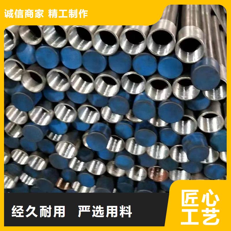 声测管 厂家-供应厂家