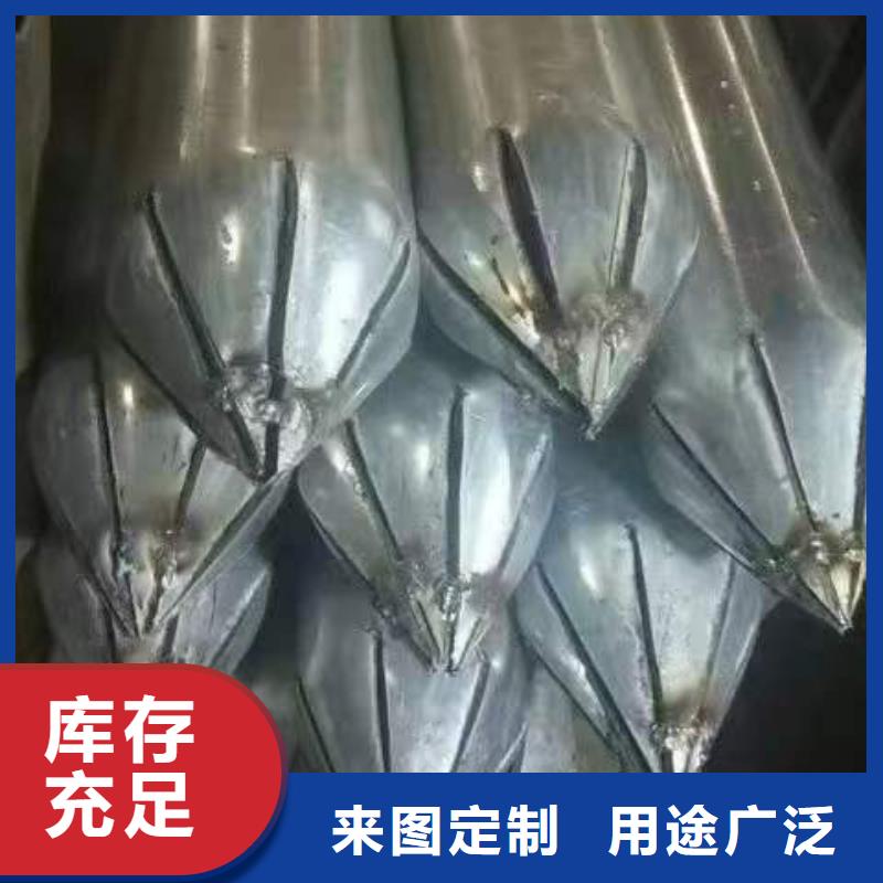 声测管观测沉降板厂家免费获取报价