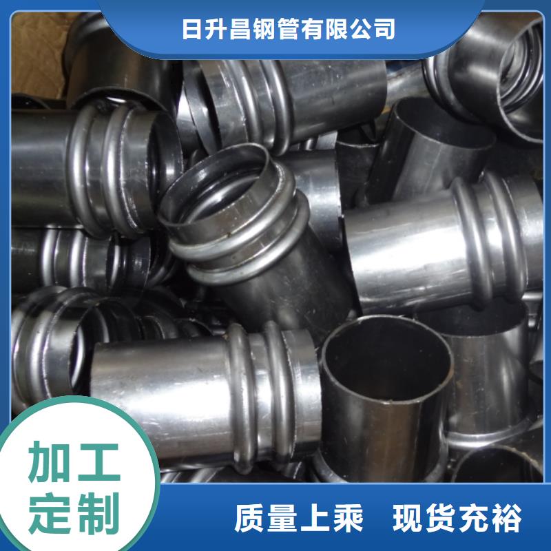 声测管注浆管厂家常年供应