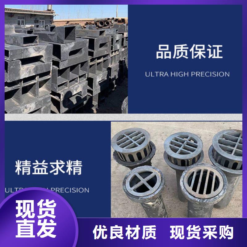 泄水管_ 桥梁泄水管厂家实体厂家支持定制