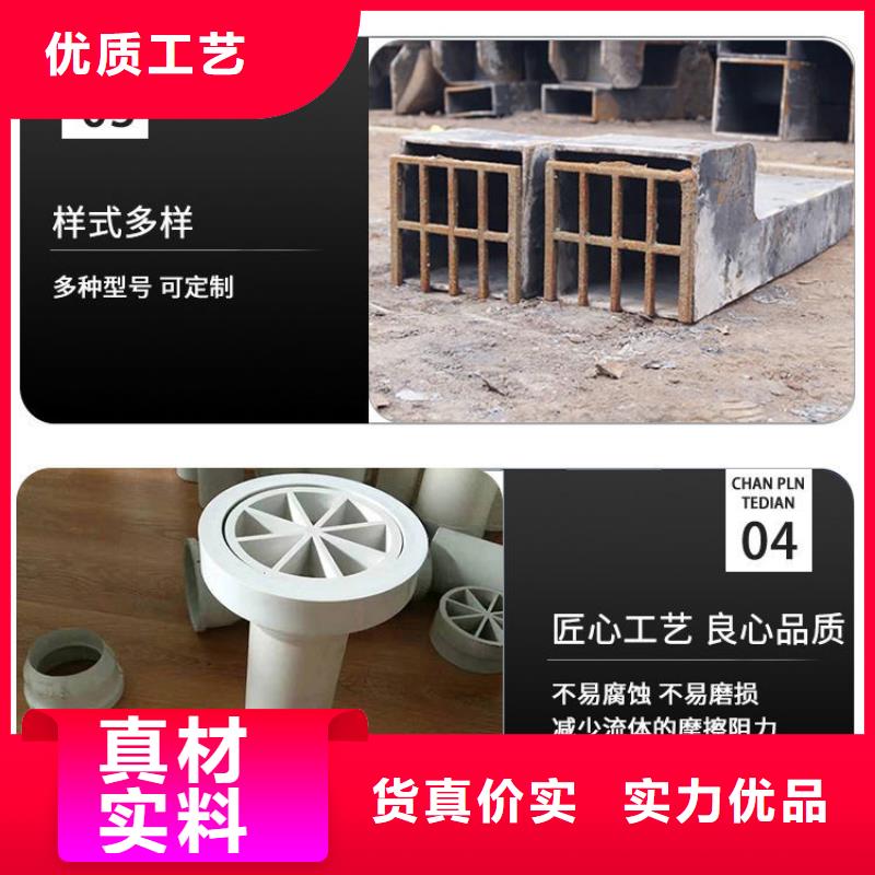 泄水管观测沉降板厂家货到付款