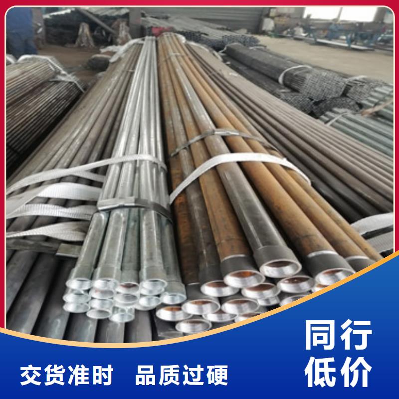 注浆管  泄水管厂家制造厂家