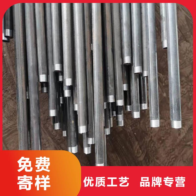 【注浆管声测管厂家品质过硬】