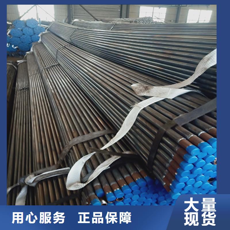 【注浆管声测管厂家品质过硬】