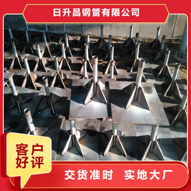 沉降板-泄水管厂家为品质而生产