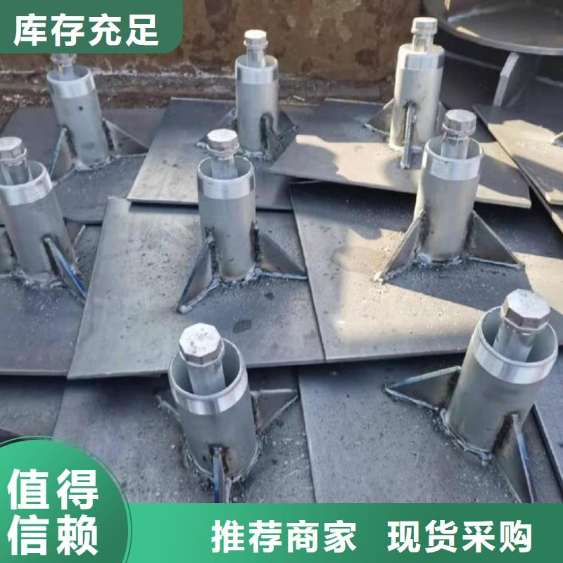 道路沉降板厂家