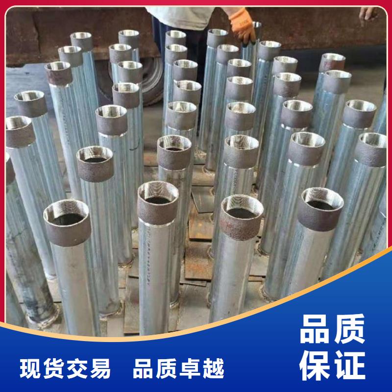 沉降板声测管厂家 专注细节更放心