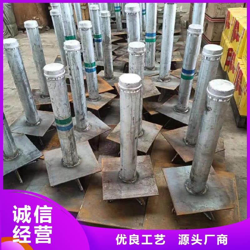 【沉降板】声测管厂家 制造厂家