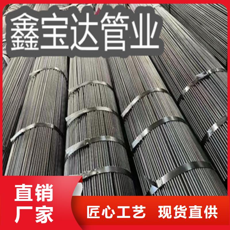 【小口径焊管】给水排水用管性能稳定