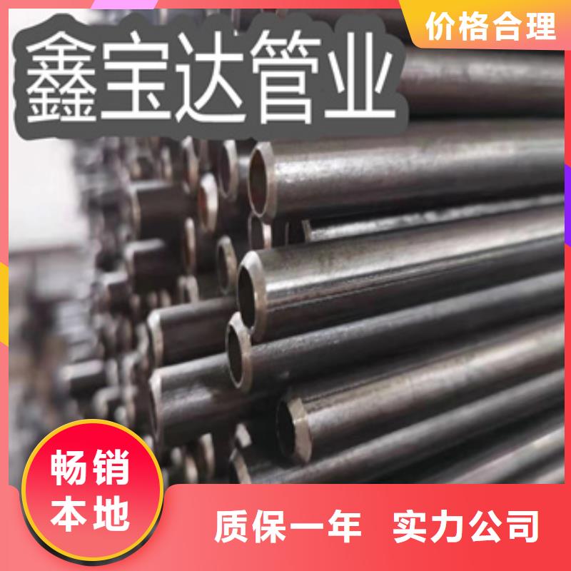 小口径焊管_给水排水用管供应商