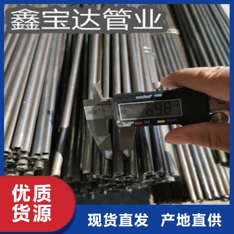 小口径焊管_给水排水用管品质可靠