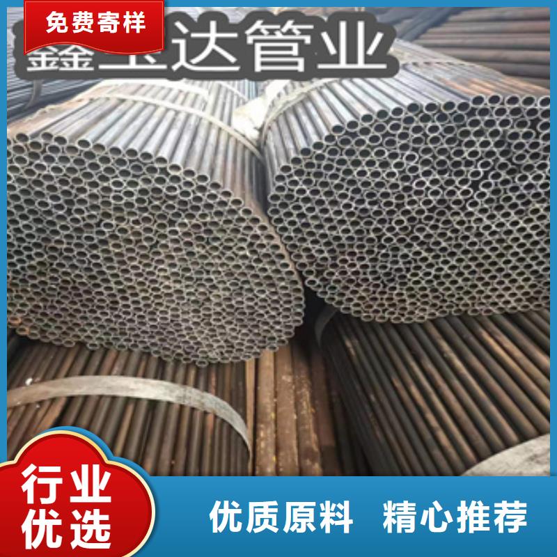 小口径焊管_给水排水用管供应商