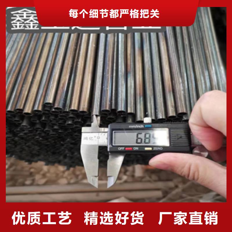 小口径焊管_给水排水用管供应商