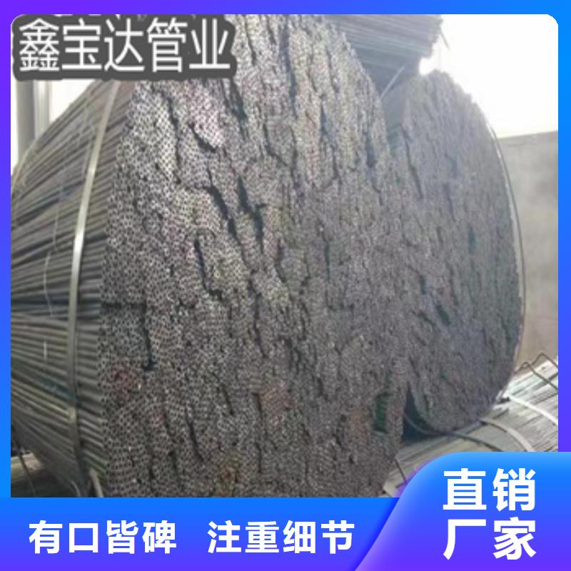 小口径焊管_给水排水用管供应商