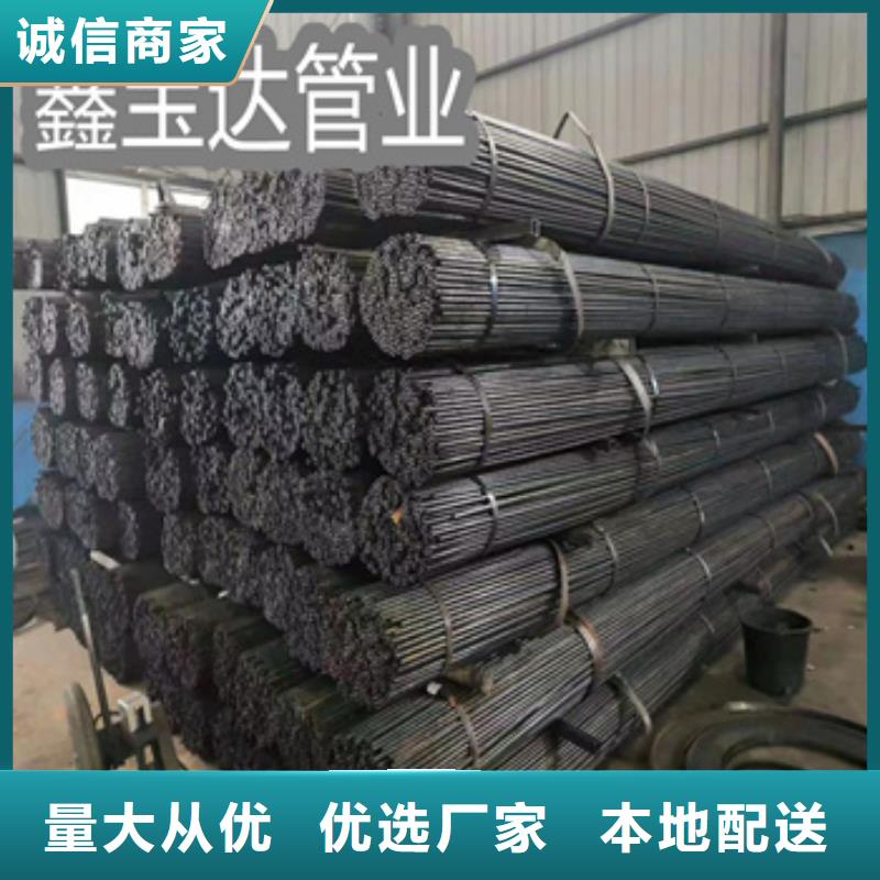 【小口径焊管】给水排水用管性能稳定