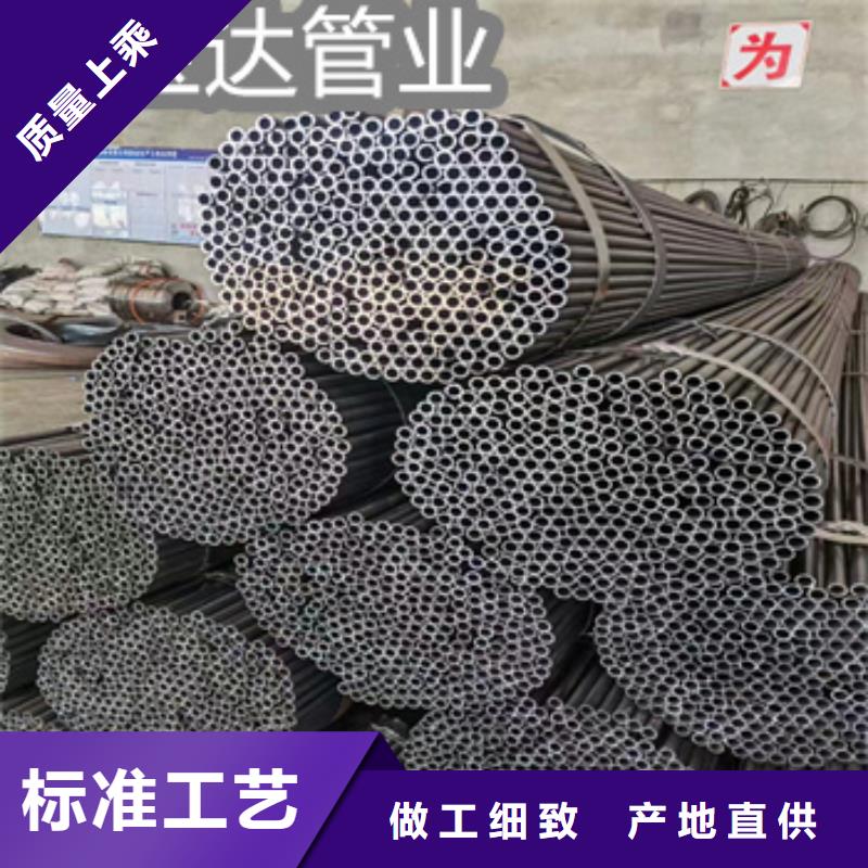 小口径焊管_给水排水用管供应商