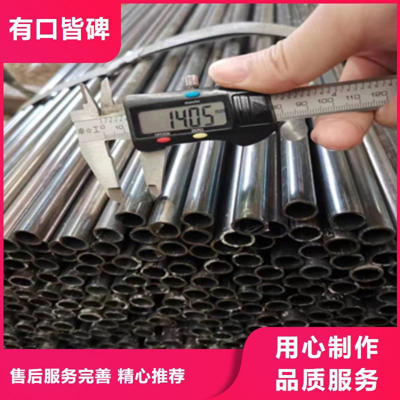小口径焊管_给水排水用管品质可靠