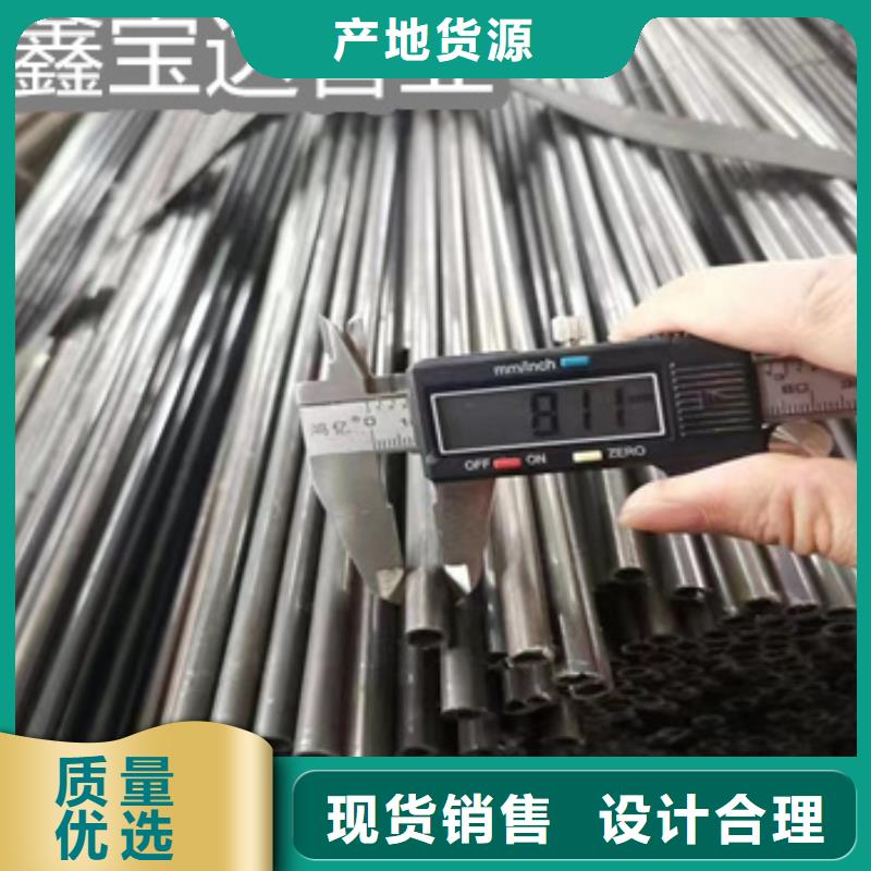 【小口径焊管】给水排水用管性能稳定
