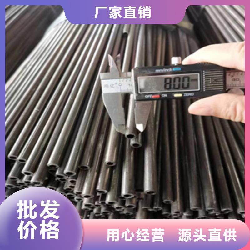 【小口径焊管】给水排水用管性能稳定