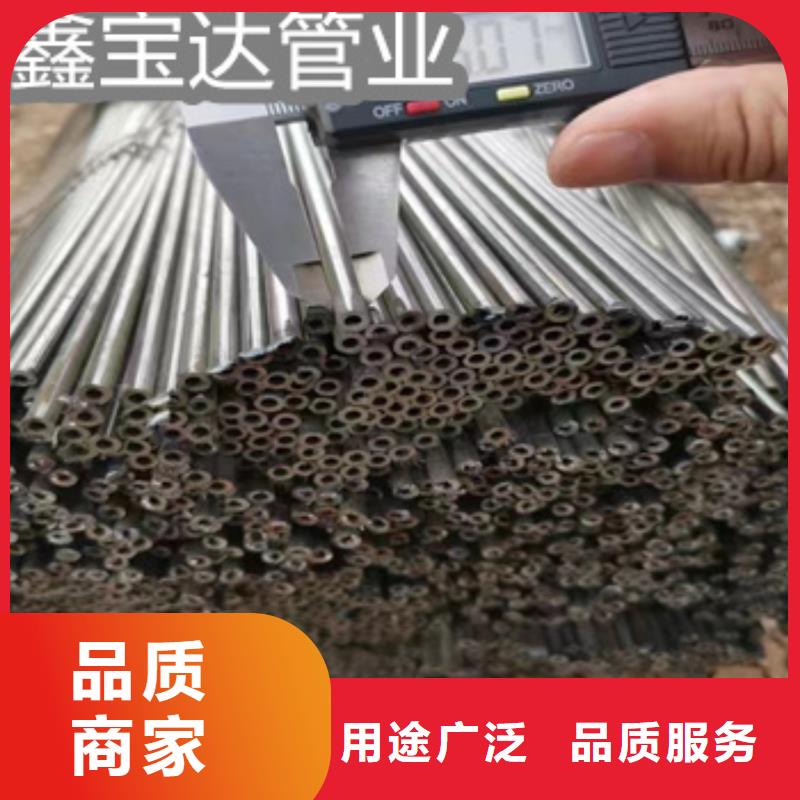 【小口径焊管】给水排水用管性能稳定