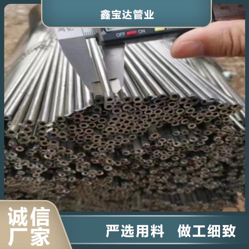 【小口径焊管】给水排水用管性能稳定