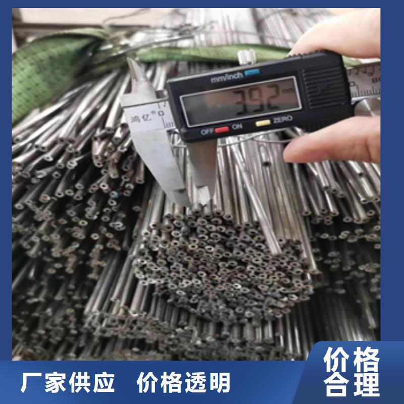 【小口径焊管】给水排水用管性能稳定