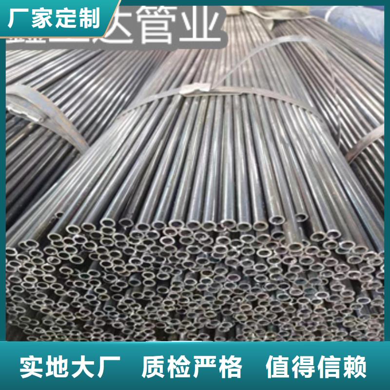 【小口径焊管】给水排水用管性能稳定