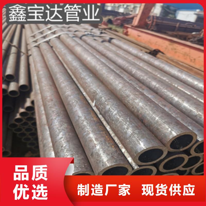 冷拔无缝管给水排水用管好货有保障