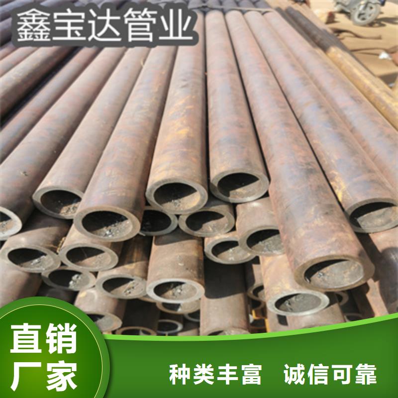 冷拔无缝管精拉钢管生产厂家