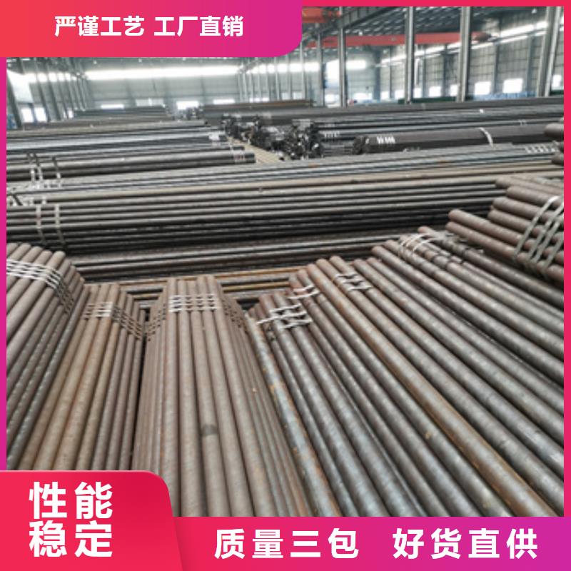 冷拔无缝管精拉钢管生产厂家