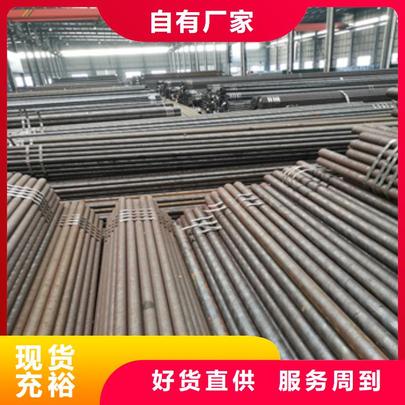 冷拔无缝管小口径焊管热销产品