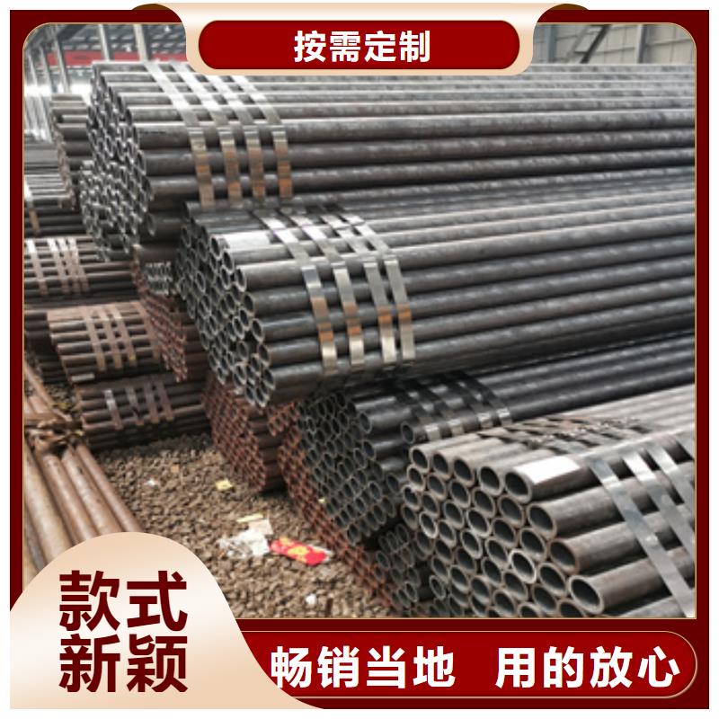冷拔无缝管精拉钢管生产厂家