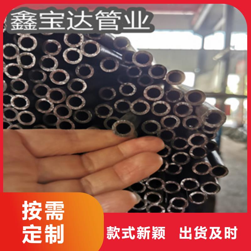 冷拔无缝管给水排水用管好货有保障