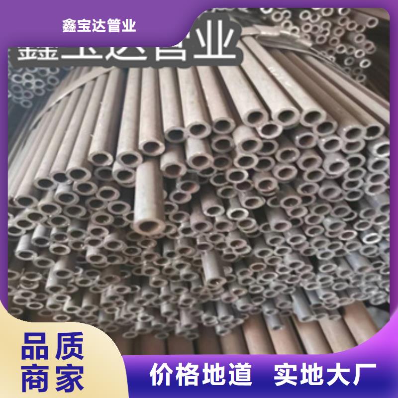 冷拔无缝管精拉钢管生产厂家