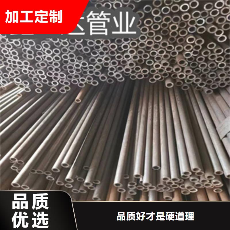 冷拔无缝管精拉钢管生产厂家