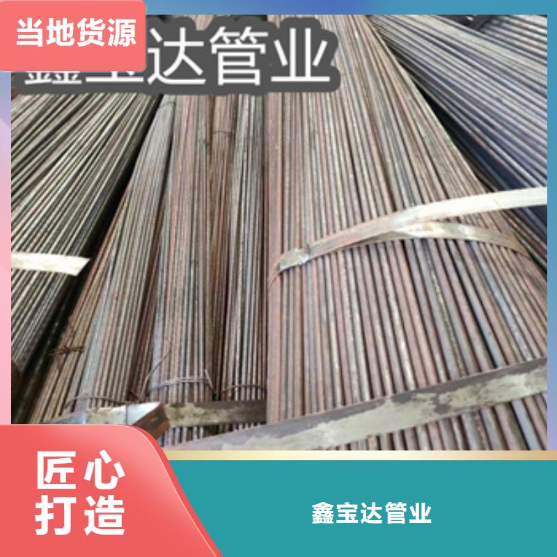 冷拔无缝管精拉钢管生产厂家