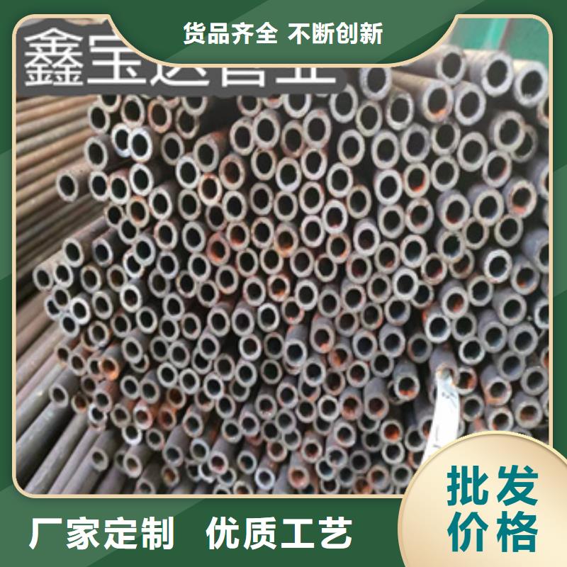 冷拔无缝管精拉钢管生产厂家
