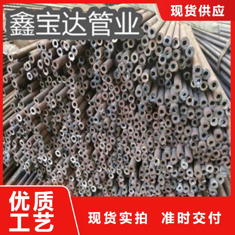 冷拔无缝管精拉钢管生产厂家