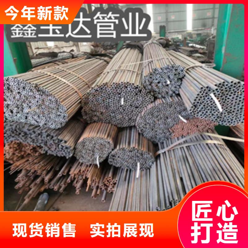 冷拔无缝管给水排水用管好货有保障