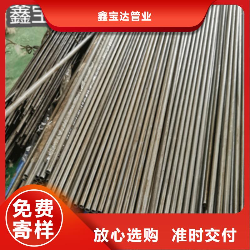 【精密光亮管】给水排水用管匠心工艺