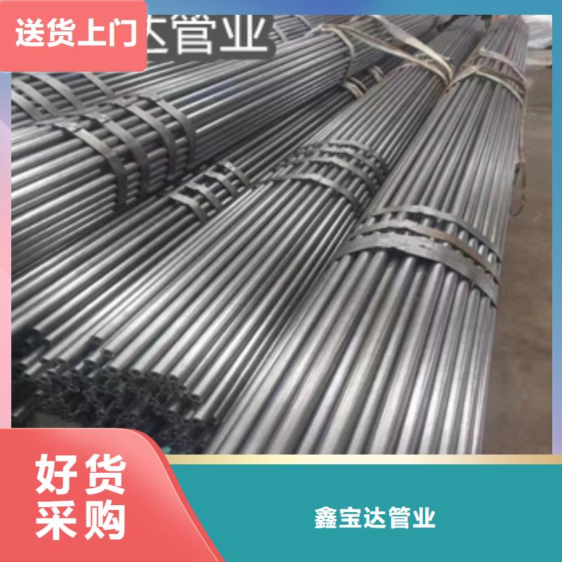 精密光亮管_涂塑钢管售后服务完善