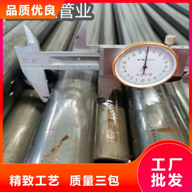 精密光亮管冷拔不锈钢管制造生产销售