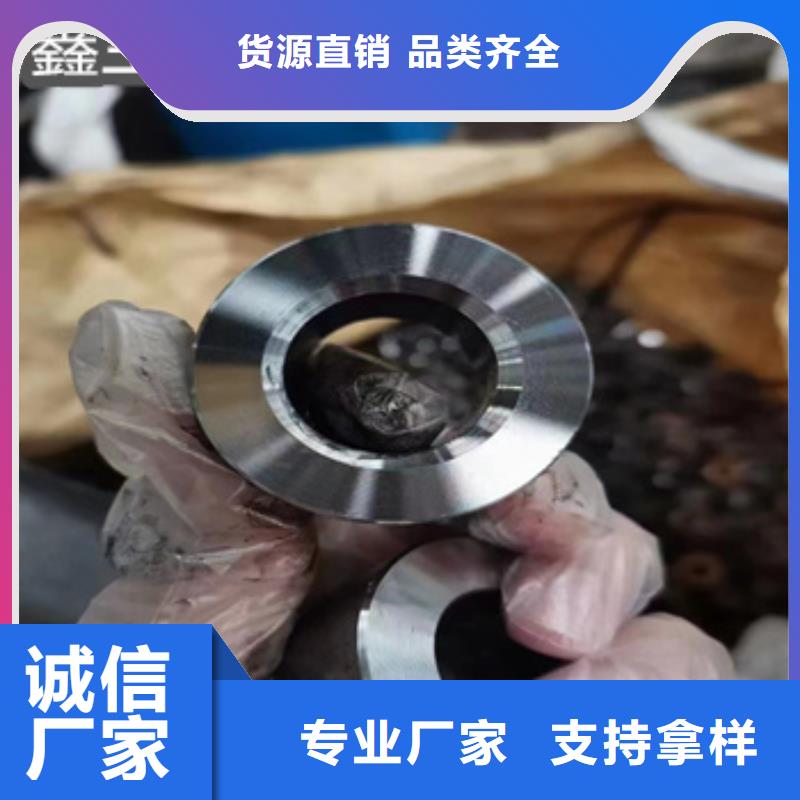 精密光亮管冷拔不锈钢管制造生产销售