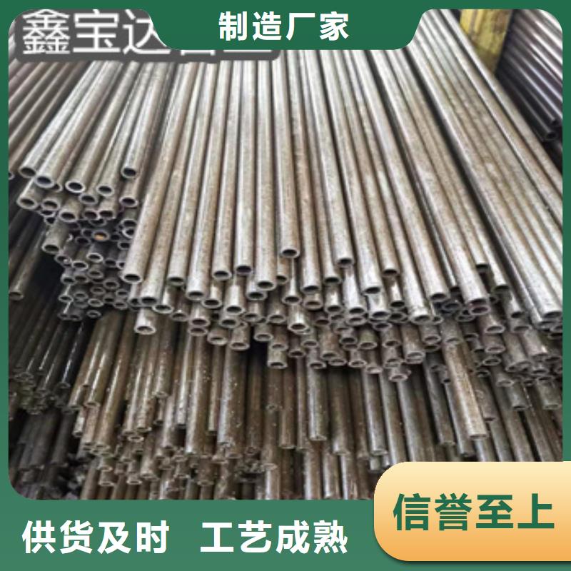 精密光亮管冷拔不锈钢管制造生产销售