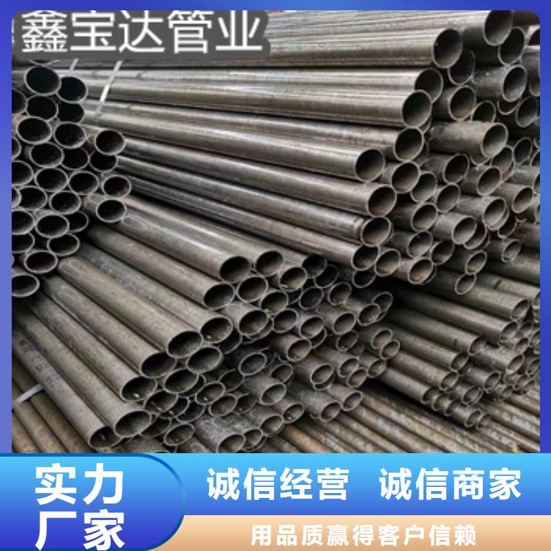 精密光亮管 冷轧精密光亮管现货直供
