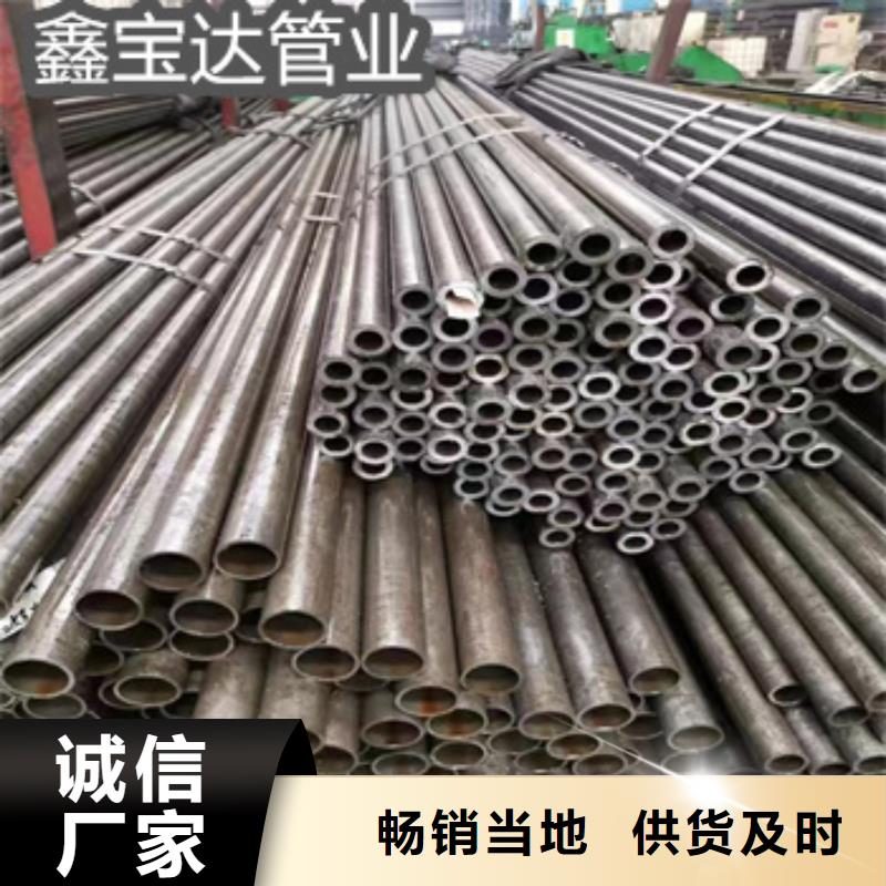 精密光亮管_涂塑钢管售后服务完善