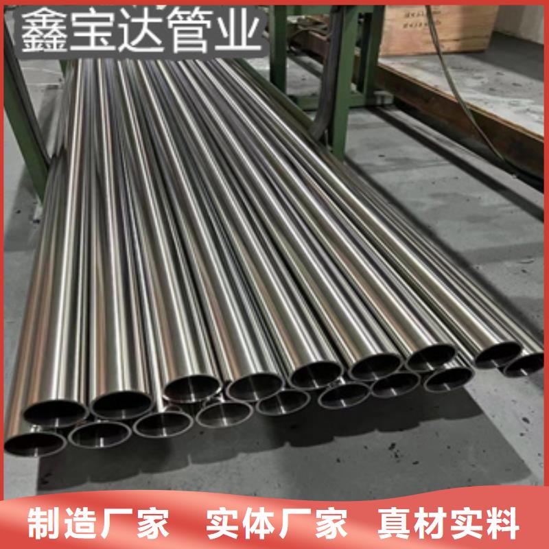 精密光亮管_涂塑钢管售后服务完善