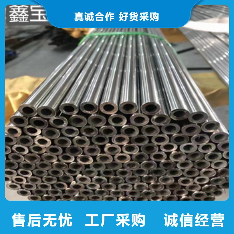 【精密光亮管】给水排水用管匠心工艺