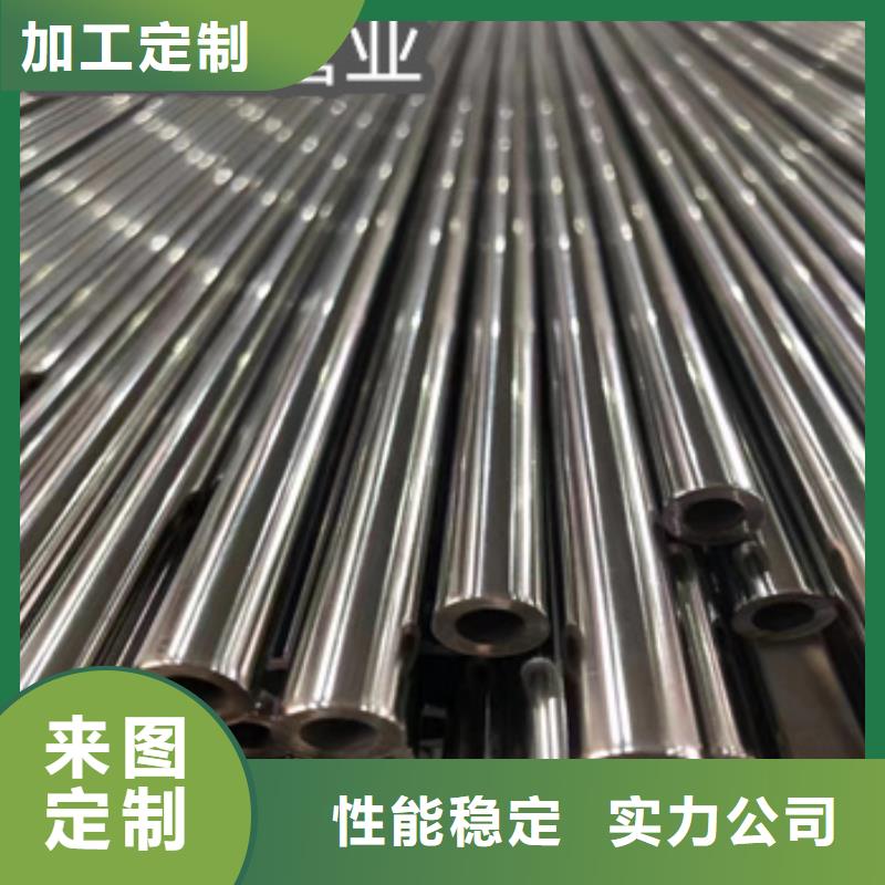 【精密光亮管】给水排水用管匠心工艺